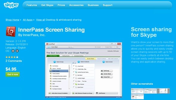  skype