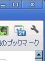  chrome
