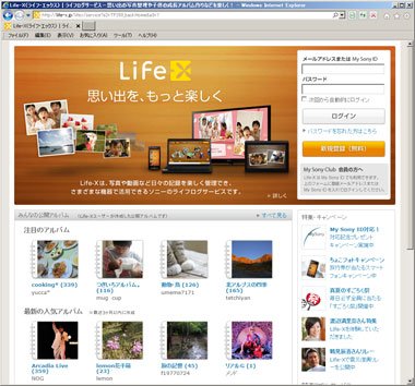 photo
