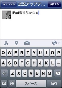  facebook 1