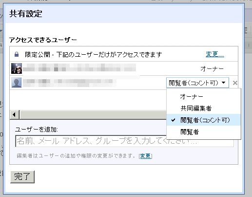  docs 1