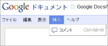 docs 2