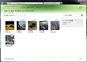 photo