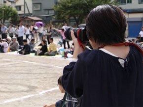 photo