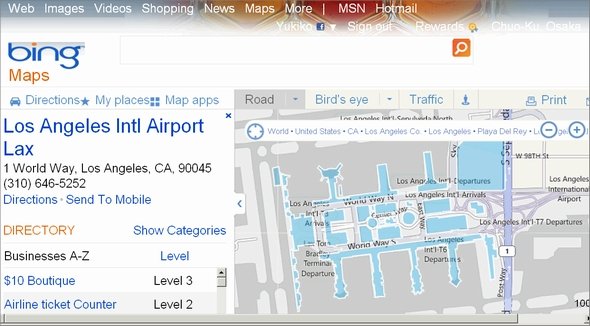  airpot