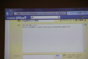 photo