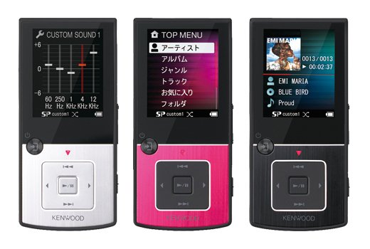 JVCケンウッド、「Supreme」搭載の“Media Keg”新製品「MG-G708」（画像