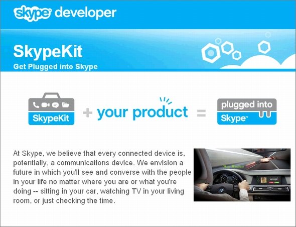  skype 1