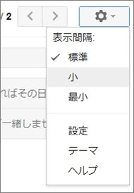  gmail 3