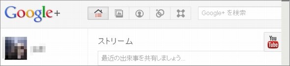  youtube 1