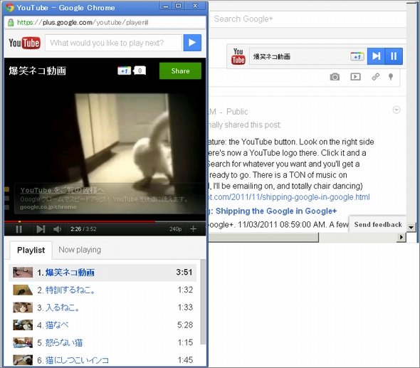  youtube 3