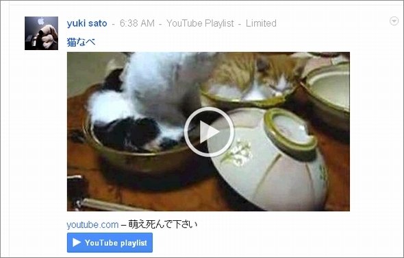  youtube 4