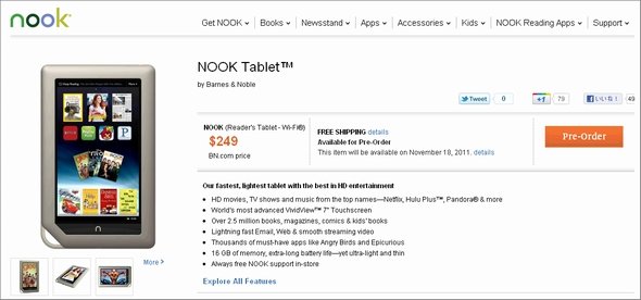  nook