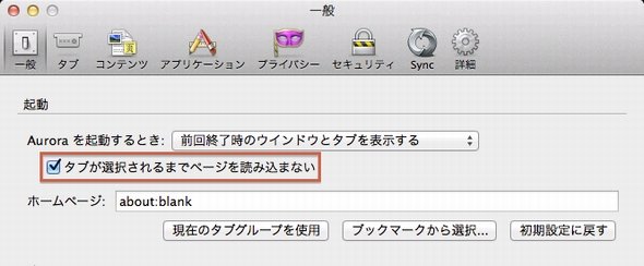  firefox 3