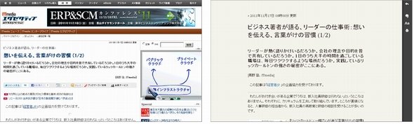  clearly 1