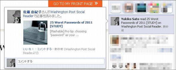  facebook 1