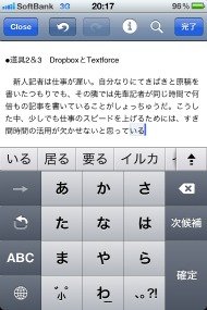 photo