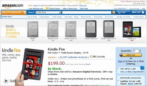 kindle