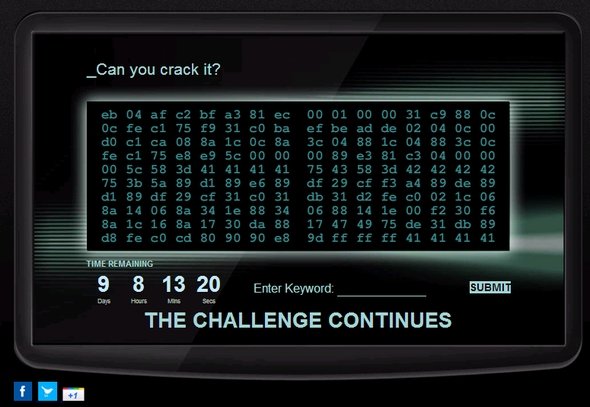  gchq