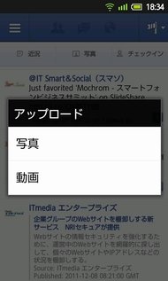  facebook 2