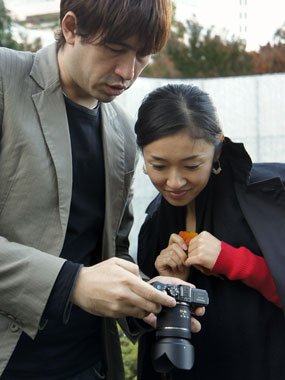 photo