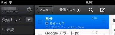  gmail 0