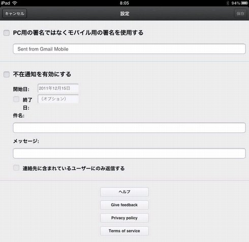  gmail 1