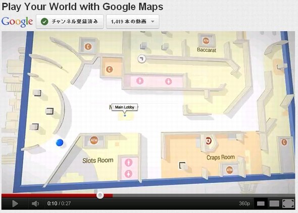 maps 2