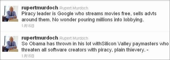  murdoch