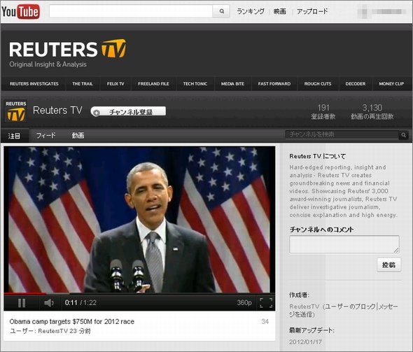  reuters