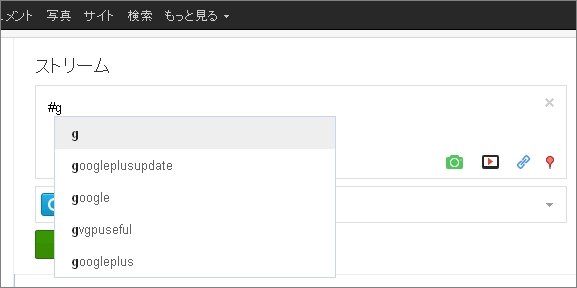  gplus 3