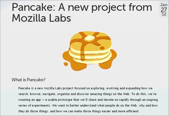  pacake