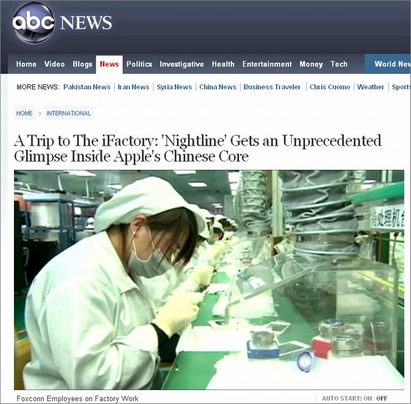  abc
