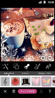 photo