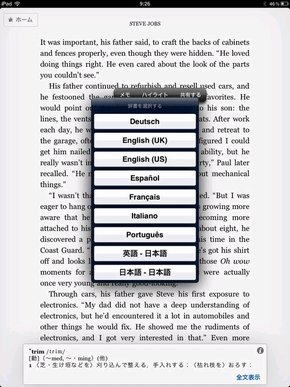  kindle 2