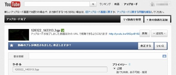  youtube 1