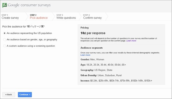  surveys 1