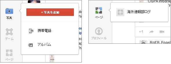  plus 2