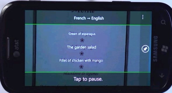  translator 2