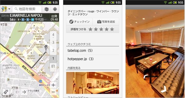  maps 1