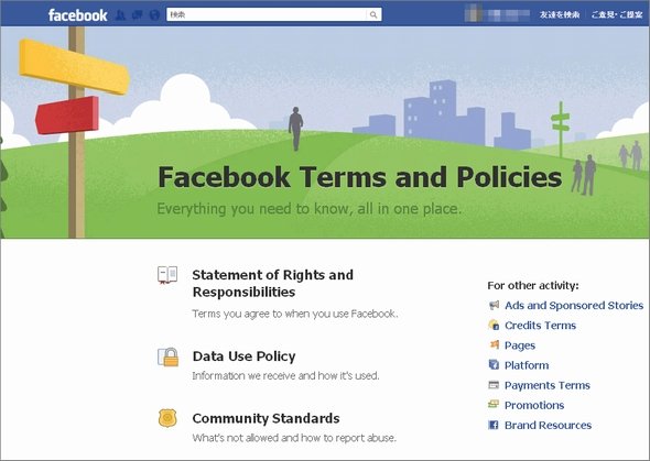 facebook