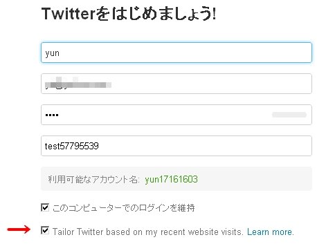  twitter 1