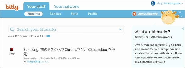  bitly 1