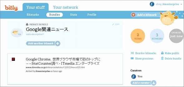  bitly 3