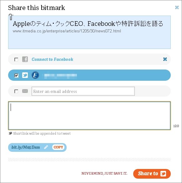  bitly 4