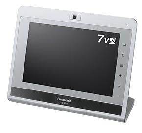 コミュニケーションビューワー「UN-W700」