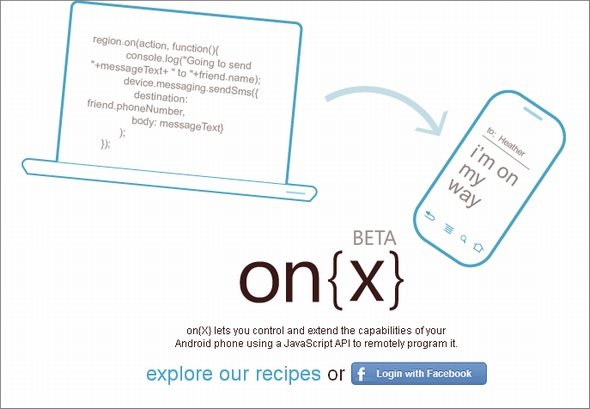  onx1