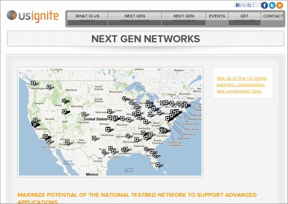  us ignite