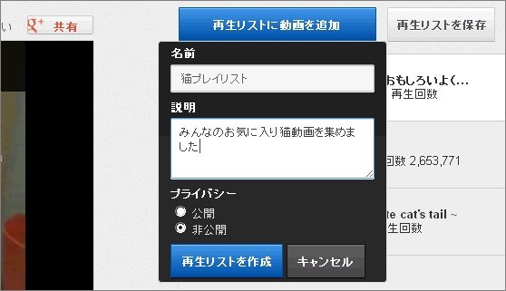  youtube 2