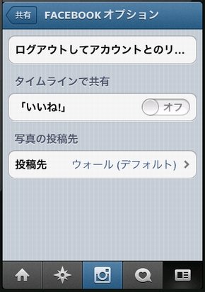  instagram 1